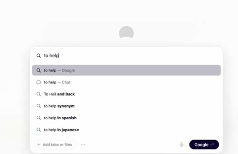 Beat 1: Search bar types the pitch