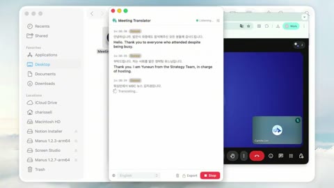 Beat 18: Desktop agent works