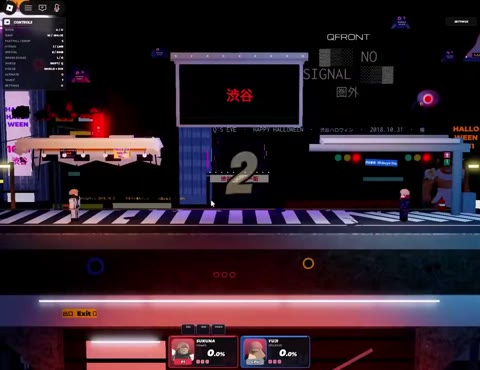Beat 2: Ready and countdown
