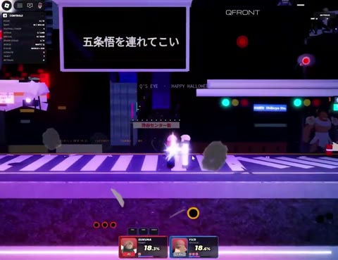 Beat 10: Purple stage shift