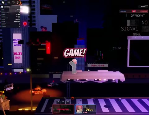 Beat 13: Game call