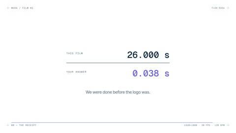 Beat 17: Receipt and logo
