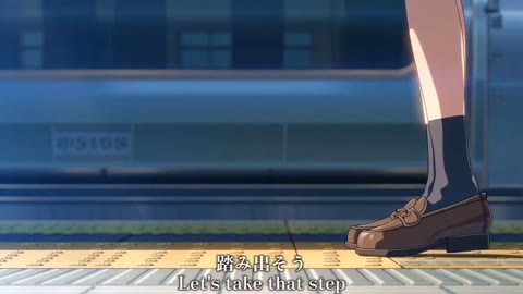 Beat 1: First step