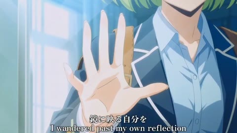 Beat 15: Mirror