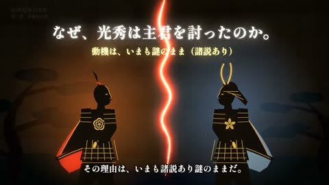 Beat 20: Two silhouettes
