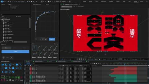 Beat 4: 笑い