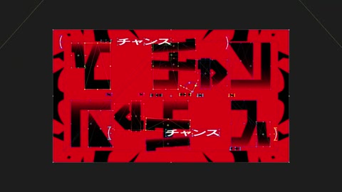 Beat 14: Be on / ビビってんの