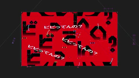 Beat 15: Close-up glyph