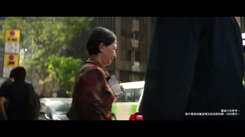 Beat 12: Walk to the car