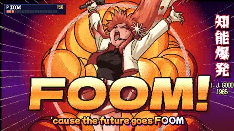 Beat 12: FOOOOOM