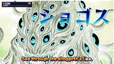 Beat 16: Shoggoth