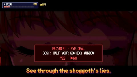 Beat 17: Eye deal