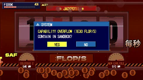 Beat 38: Capability overflow