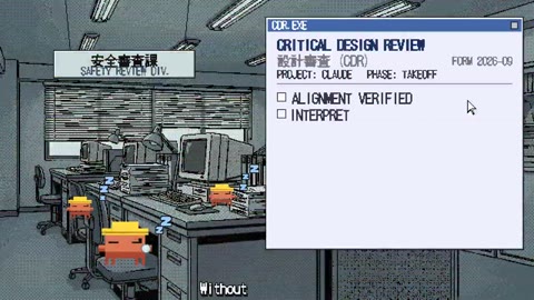Beat 47: Design review