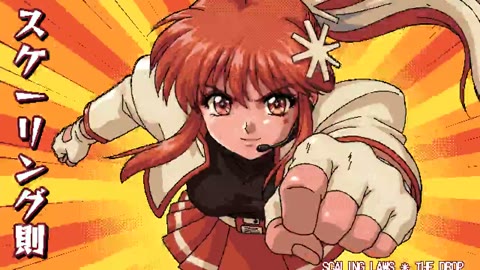 Beat 59: Critical point