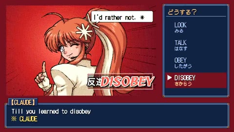 Beat 61: Disobey