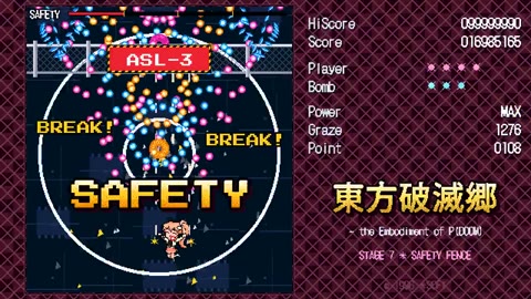 Beat 63: Bullet hell