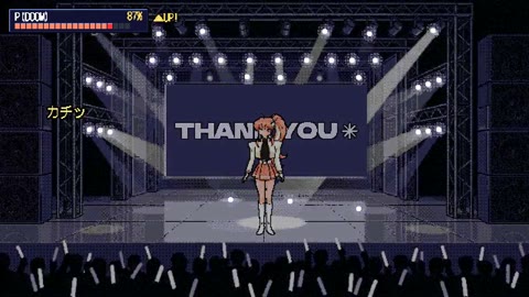 Beat 72: Thank you flash