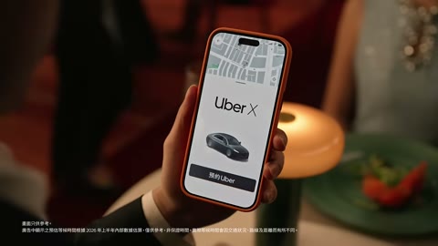 Beat 2: Phone booking