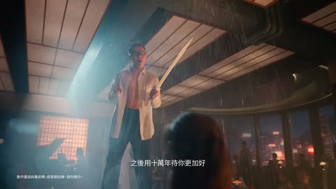 Beat 11: Soaked woman