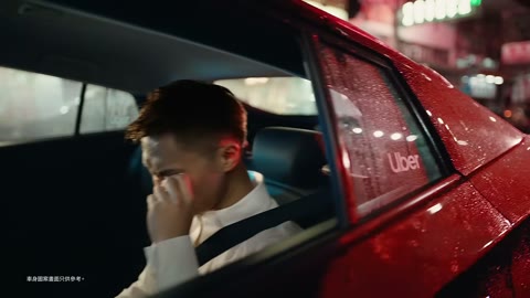 Beat 21: Back-seat ride