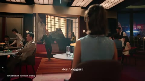 Beat 5: Lamp and entrance