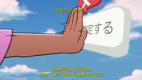 Beat 18: Don't let flame go out