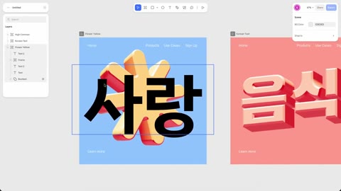 Beat 11: Icon set