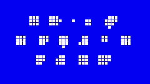 Beat 4: Block wordmark