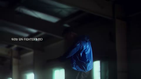 Beat 8: Blue jacket dance