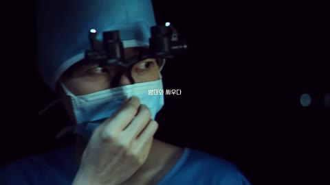 Beat 11: ILLNESS