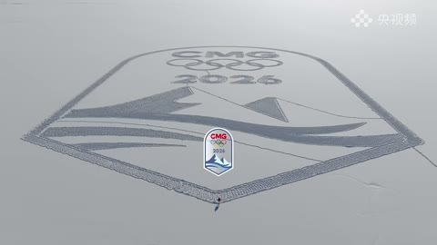 Beat 17: Badge appears
