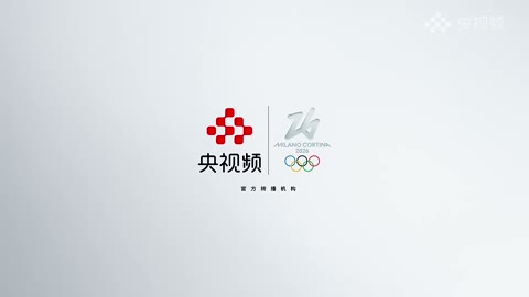 Beat 20: Logo end card