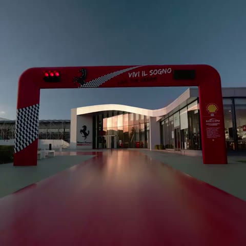 Beat 1: Start gate