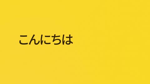 Beat 9: Hellos