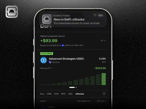 Beat 3: DeFi tab