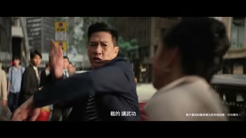 Beat 4: Taxi arrives