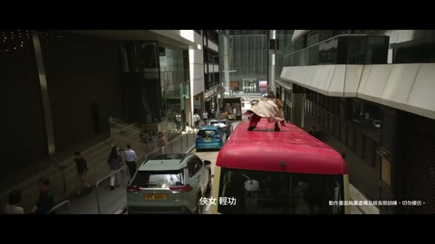 Beat 8: Heroine flies