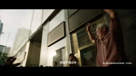 Beat 11: Taxi roof sign