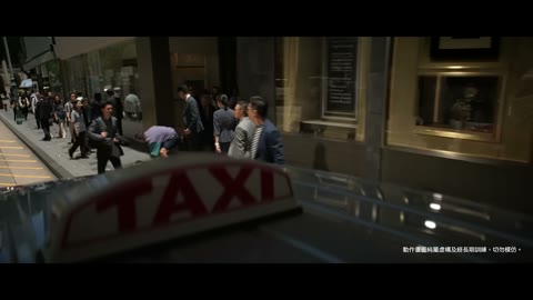 Beat 14: Phone arrives