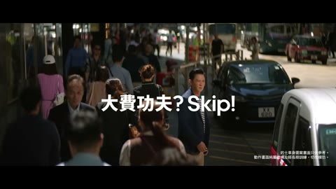 Beat 16: Uber Taxi departs