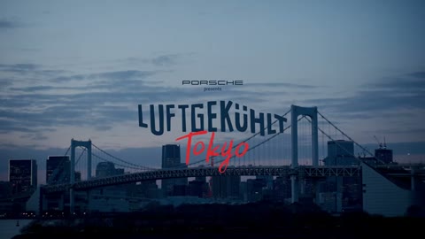Beat 16: Title card