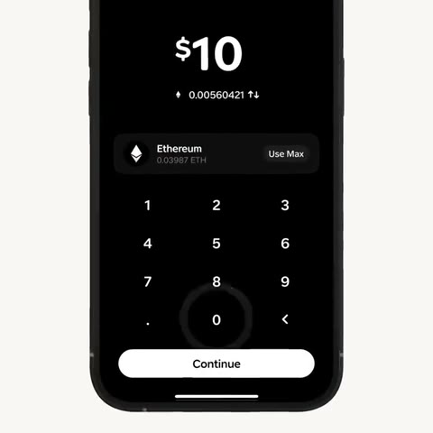 Beat 1: Enter amount