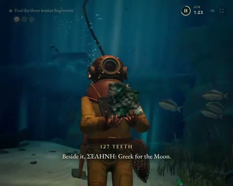Beat 7: Gear reveal