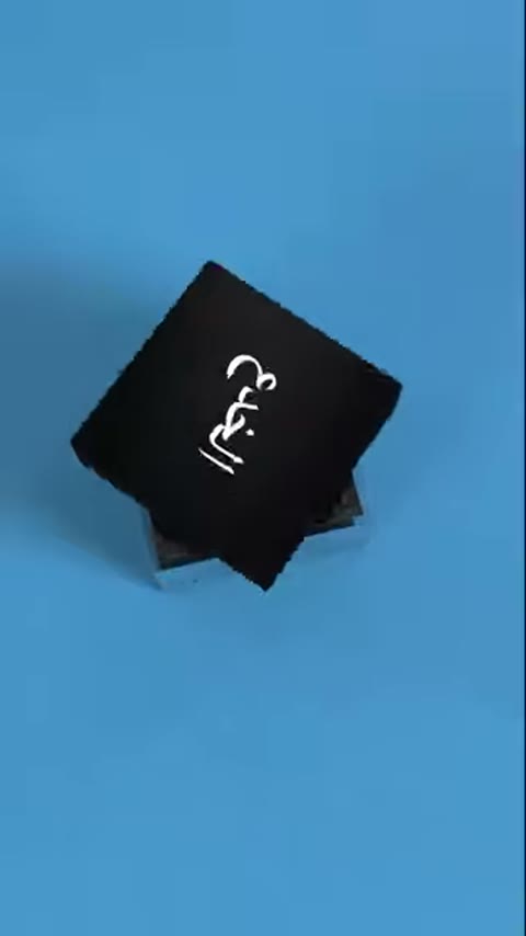 Beat 3: Tumbling box
