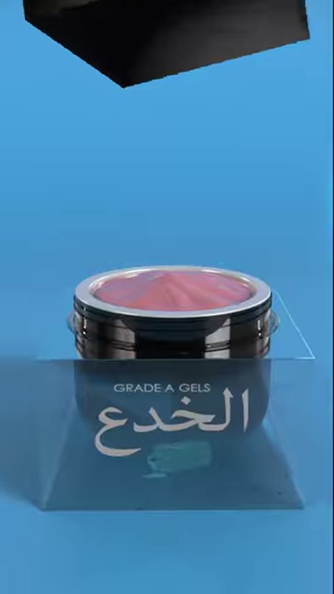 Beat 4: Unboxing