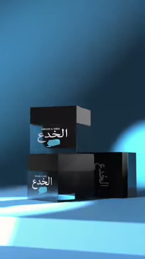 Beat 10: Box stack