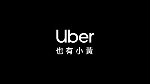 Beat 12: Logo