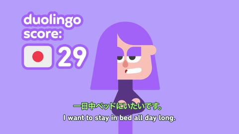 Beat 8: Japanese 29