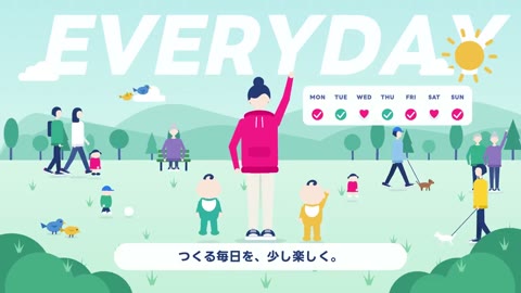 Beat 5: Everyday